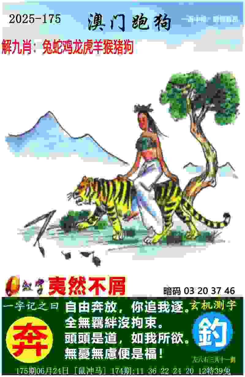新赛季CBDL9日开打 文一男篮下周开启战斗模式